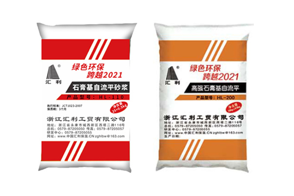 石膏基自流平砂漿注意事項(xiàng)