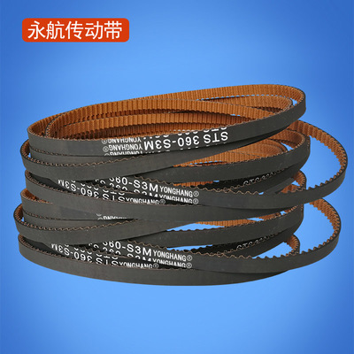 永航:關(guān)于工業(yè)皮帶的介紹及分類